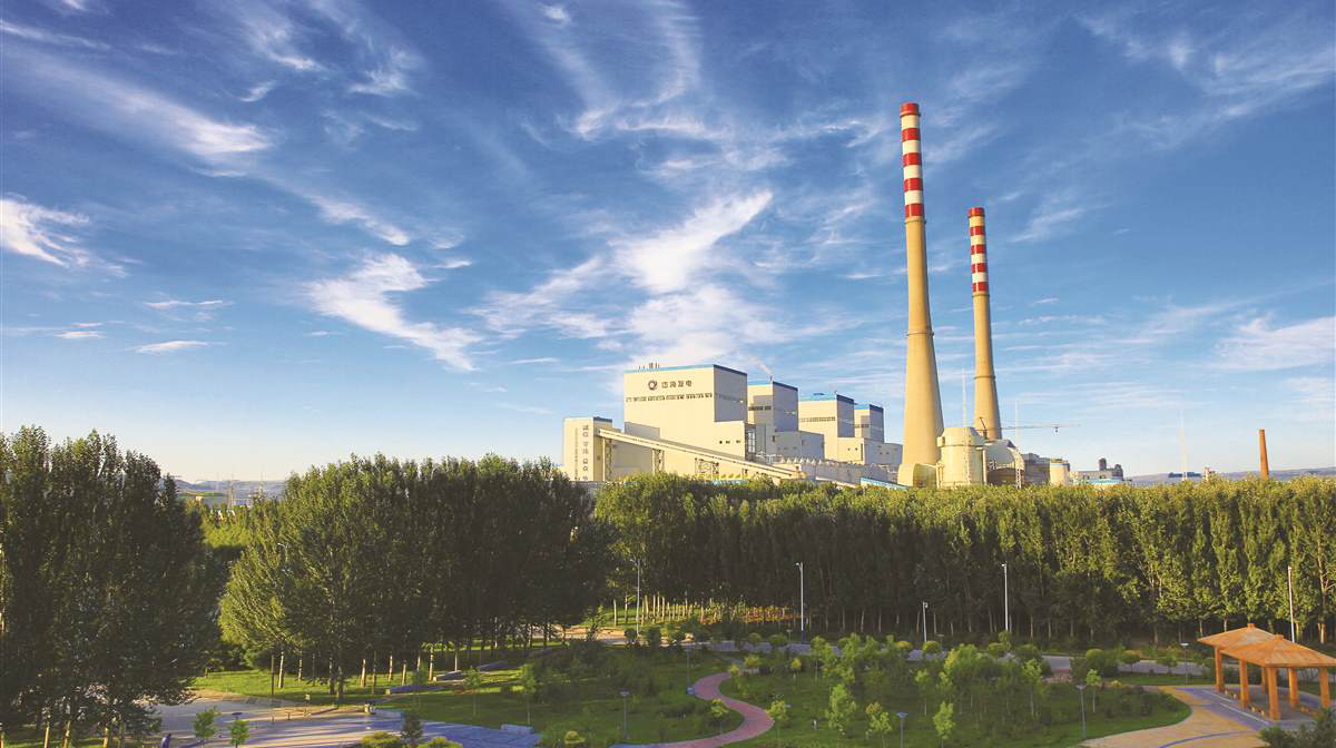 K1娱乐&京能岱海：减员增效有妙招，无人值守堆取料