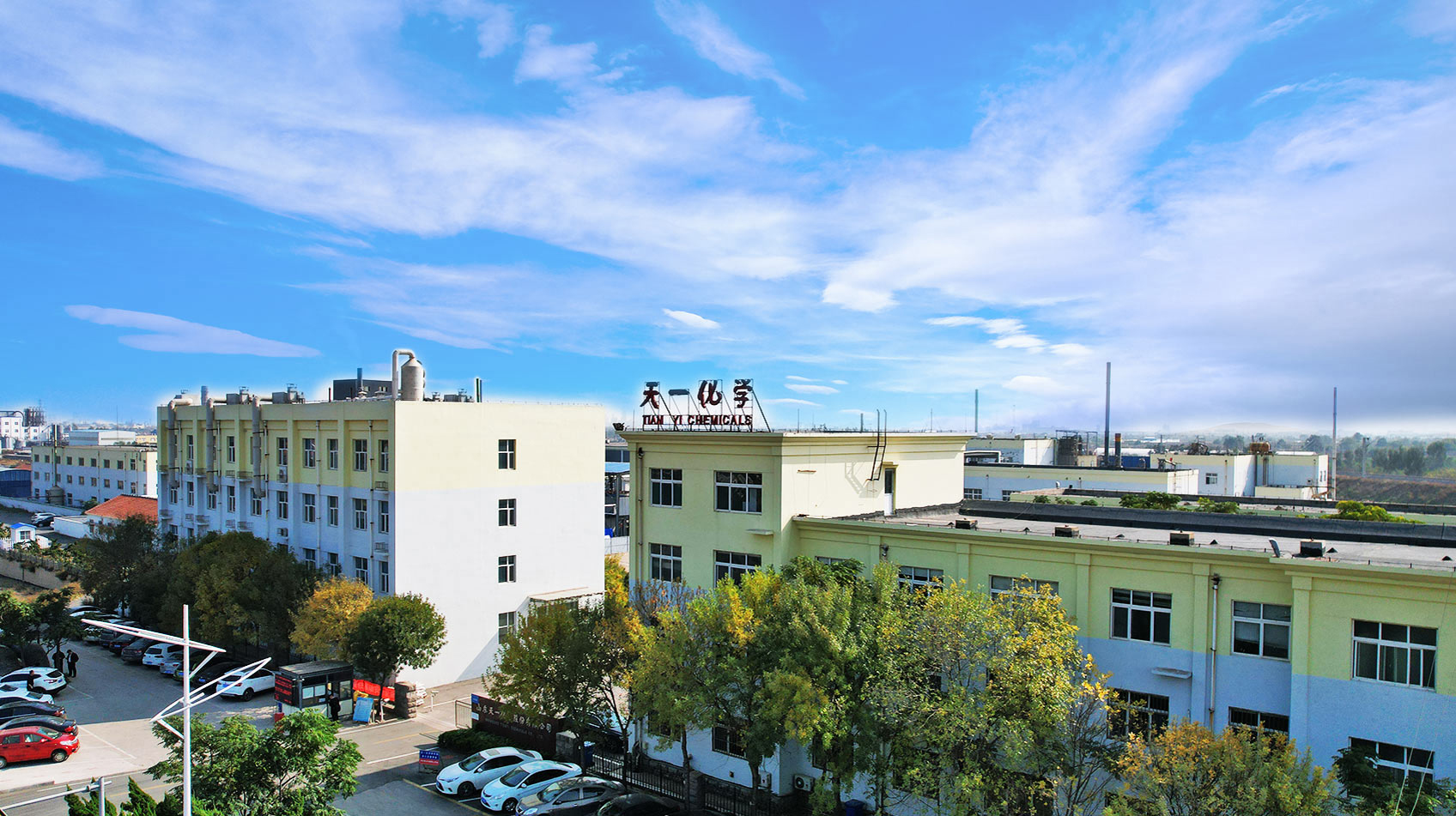 K1娱乐&天一化学：智造升级，构建安全、绿色、高效生产新范式